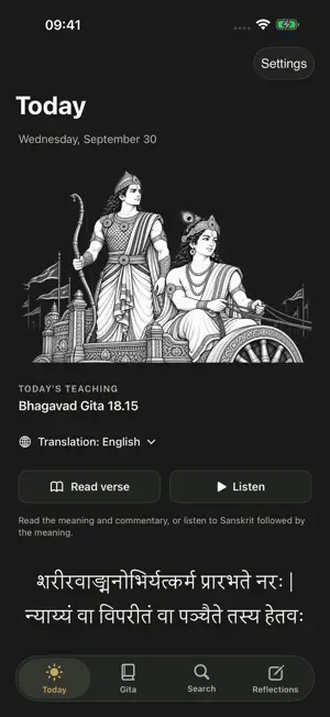Bhagavad Gita - Updesh Daily screenshot 4