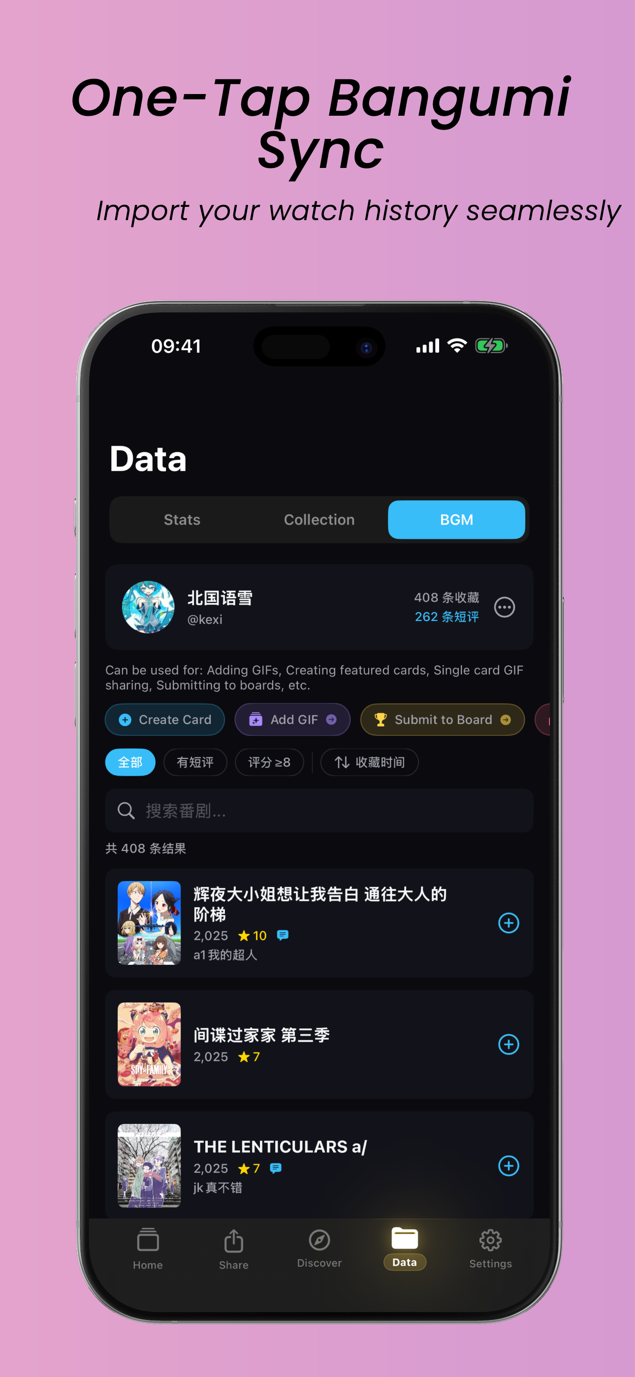 AniCard - Anime Card & Tracker
