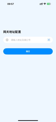 TASS_CMES screenshot
