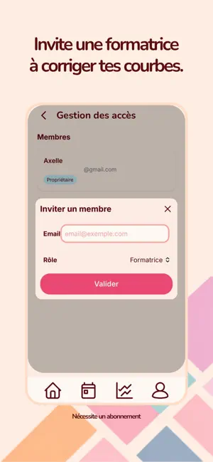 Sui-Me screenshot 3