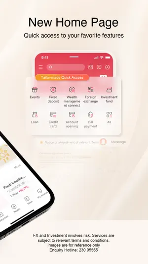 CMB WING LUNG BANK screenshot 2