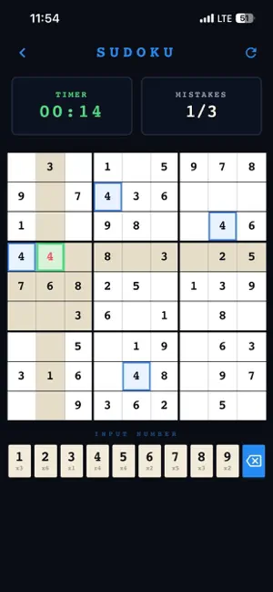 Retro Brain Trainer screenshot 4