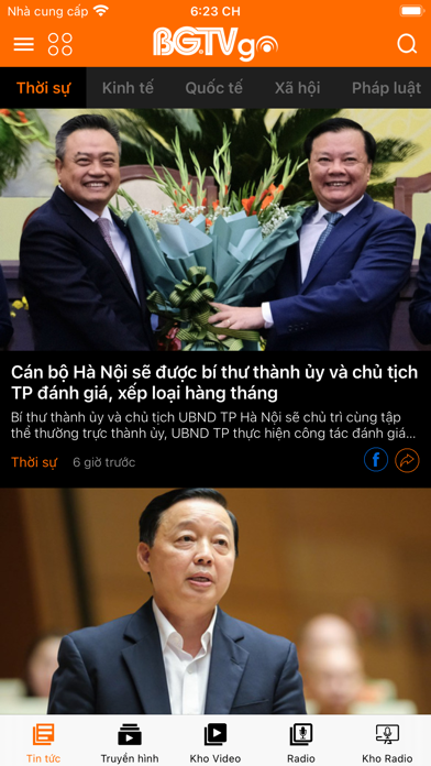 BTV Plus - Bắc Ninh TV Screenshot