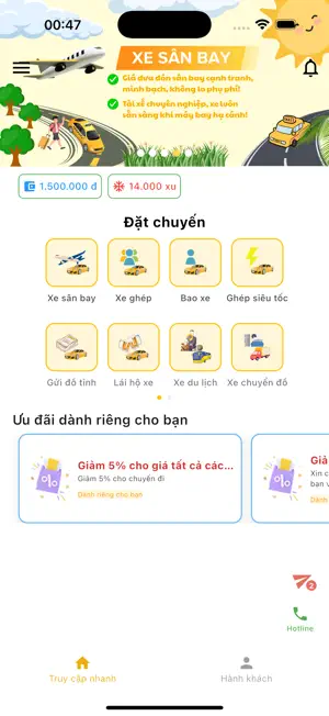 Tiên Rồng screenshot 1