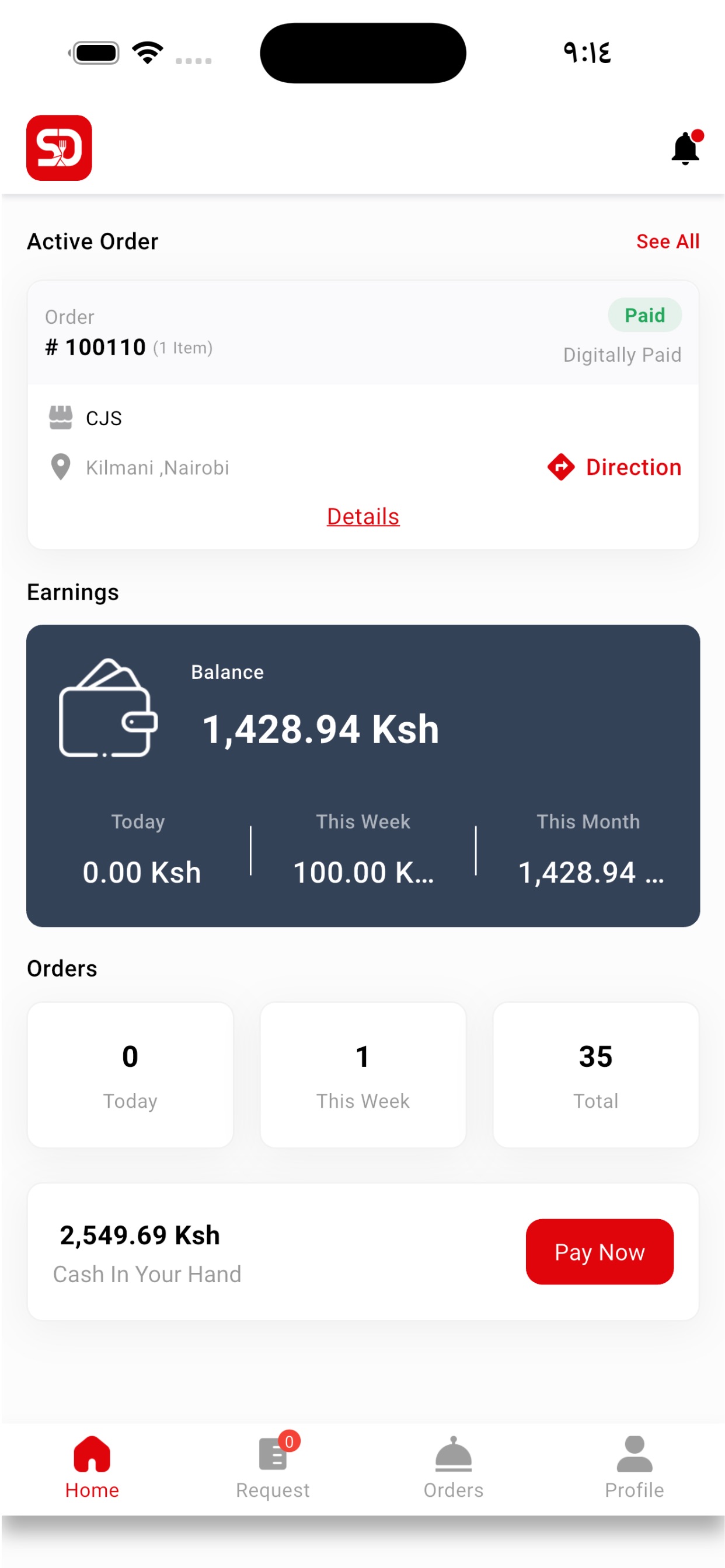 Screenshot 1 of Captain Snapdash