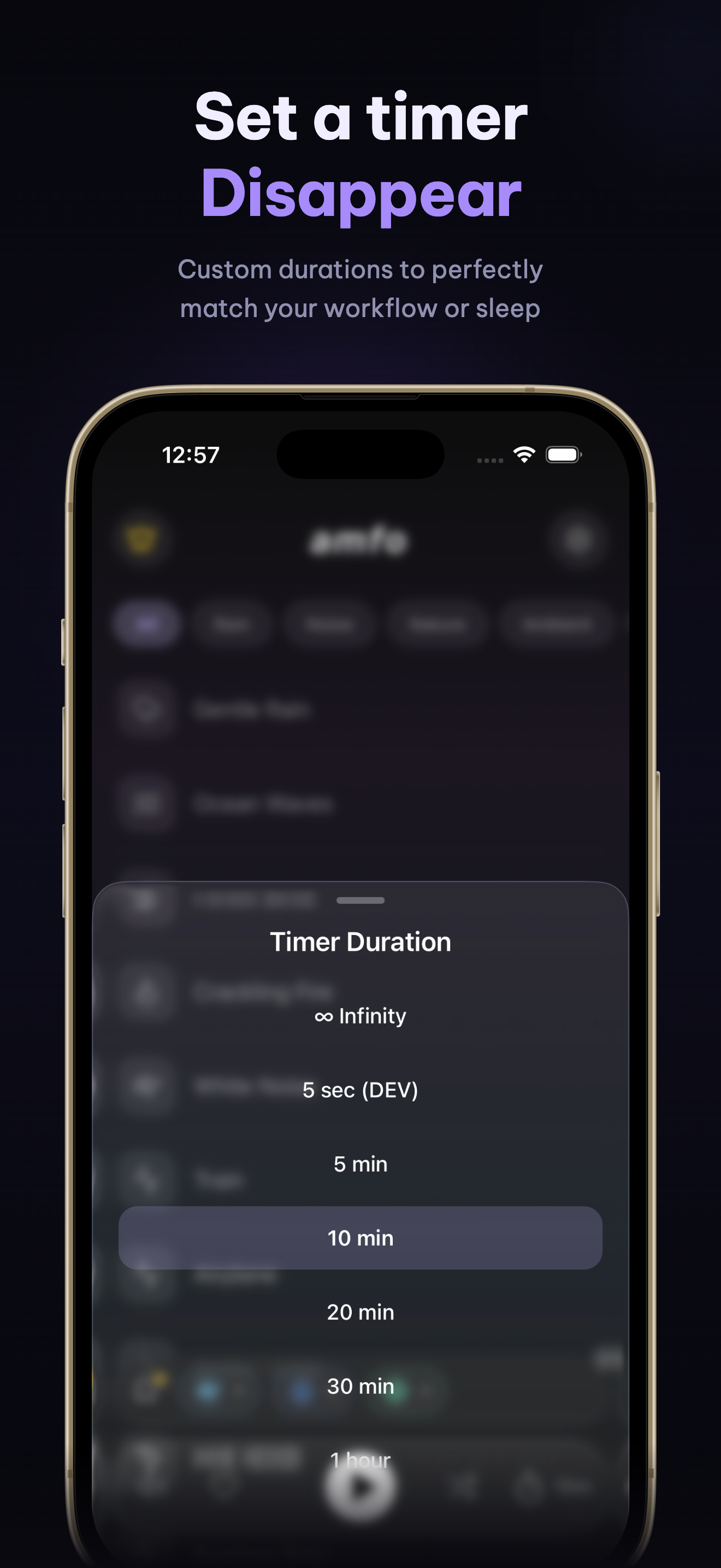 Amfo: Ambient Focus Sounds
