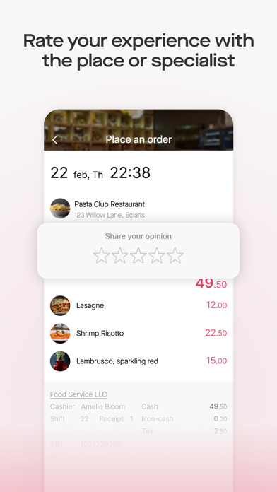 Saby Get: Места и услуги Screenshot