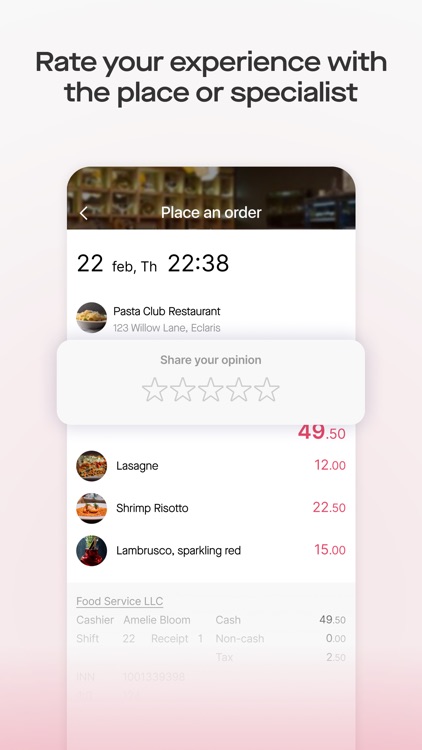 Saby Get: Места и услуги