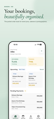 Bokera Screenshot 1 of 7