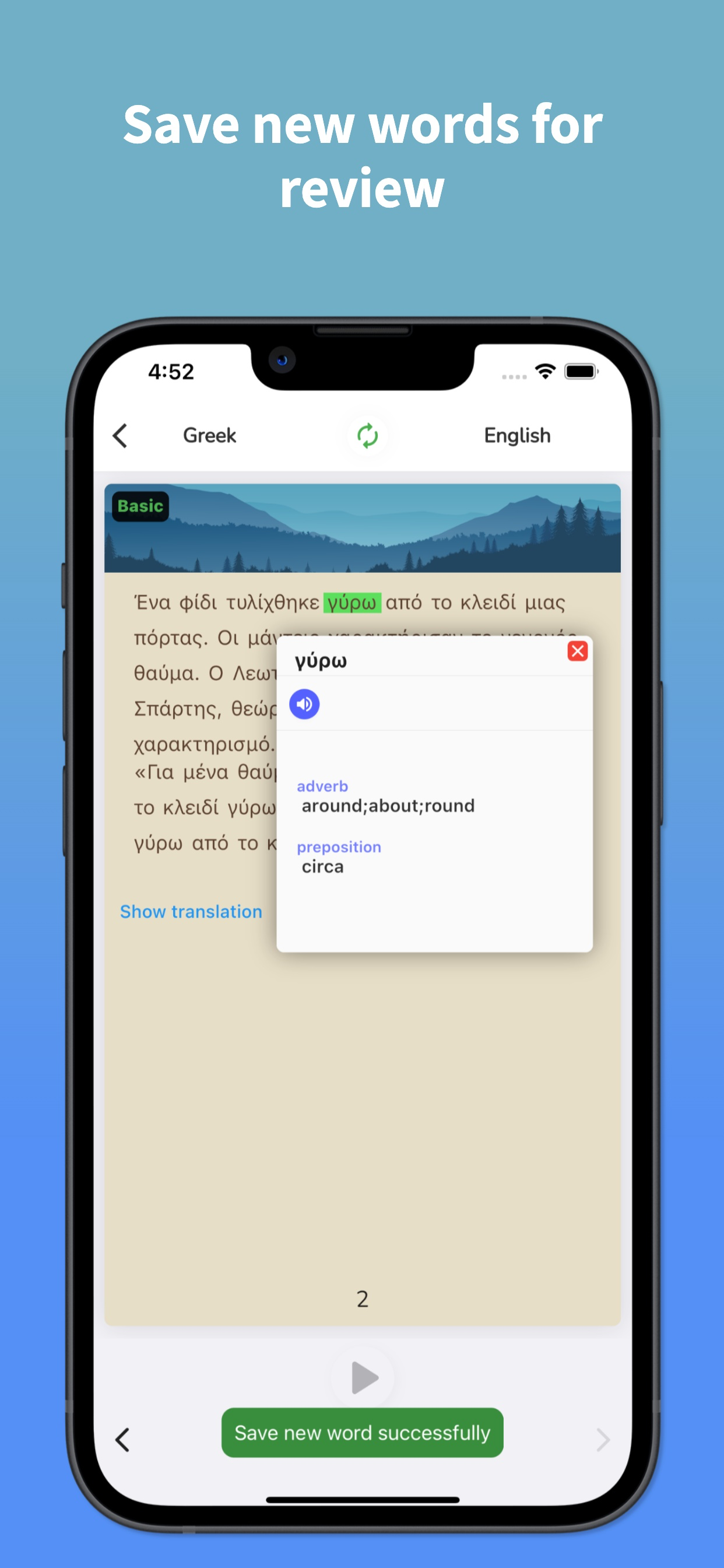 Dutch Translator & Learn +