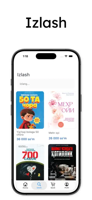 Falaq Mobile screenshot 4