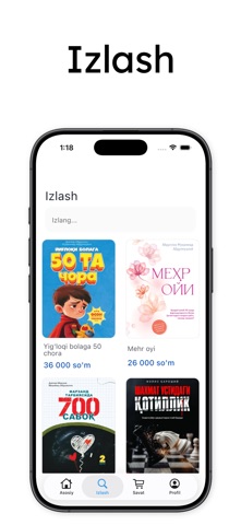 Falaq Mobile Screenshot 4 of 4