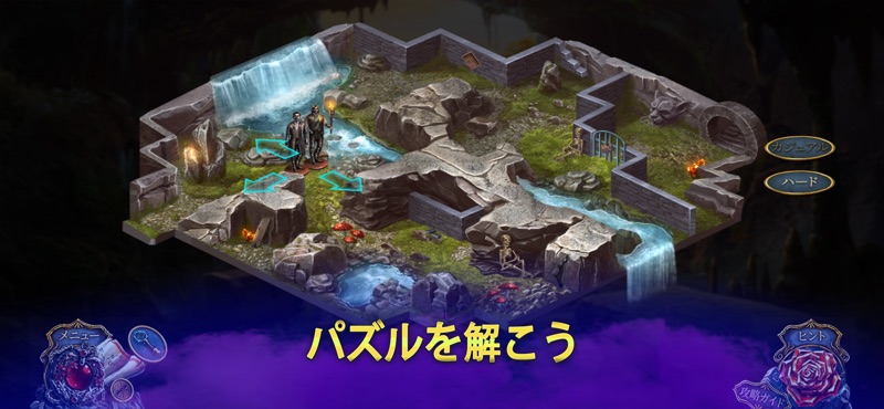 Living Legends: The Red Trace screenshot 3