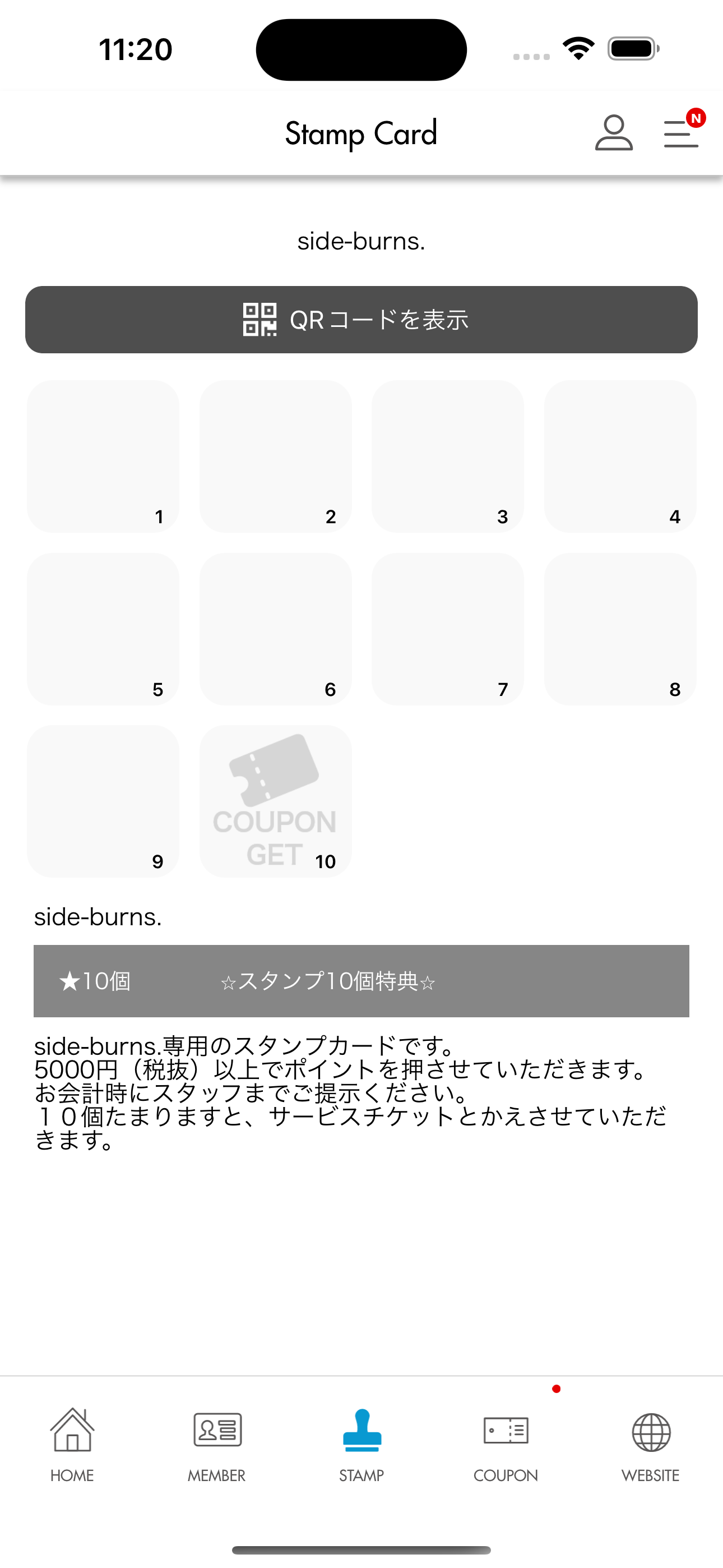 side-burns.group(サイドバーンズグループ）
