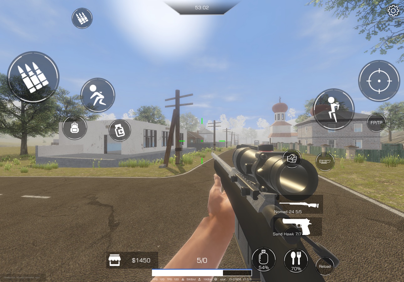 iPad screenshot