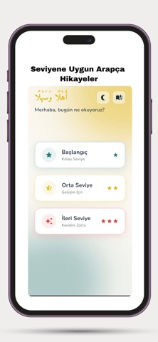 Arapça Hikayeler screenshot