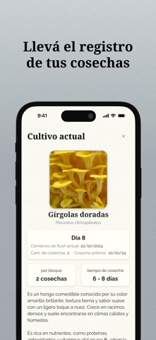 SmartFungi screenshot