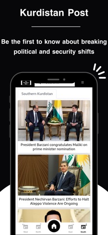 Kurdistan Post screenshot