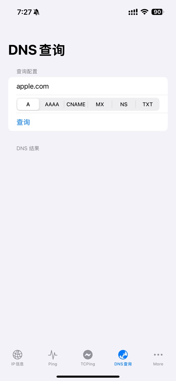 iPhone screenshot