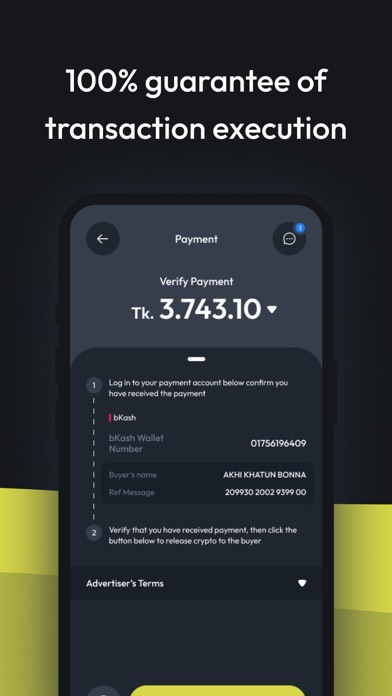 PeerPe - Fire Blocks Pvt Ltd Screenshot
