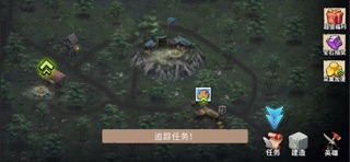 兵人战争模拟 screenshot
