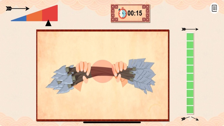 趣學古詩文遊戲集 screenshot-3