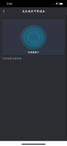 hair app iPhone screenshot