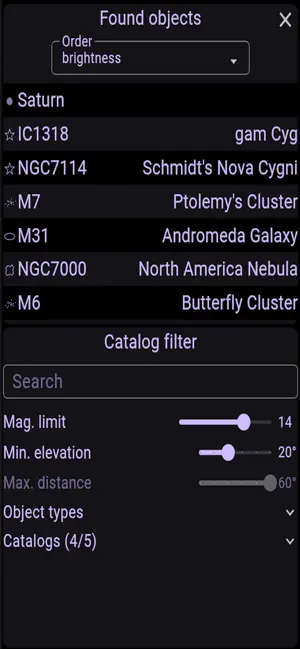 Cedar Aim screenshot 2