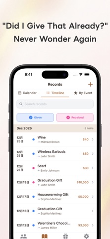 Tsumugu –Gift Memory Journal– Screenshot 3 of 7