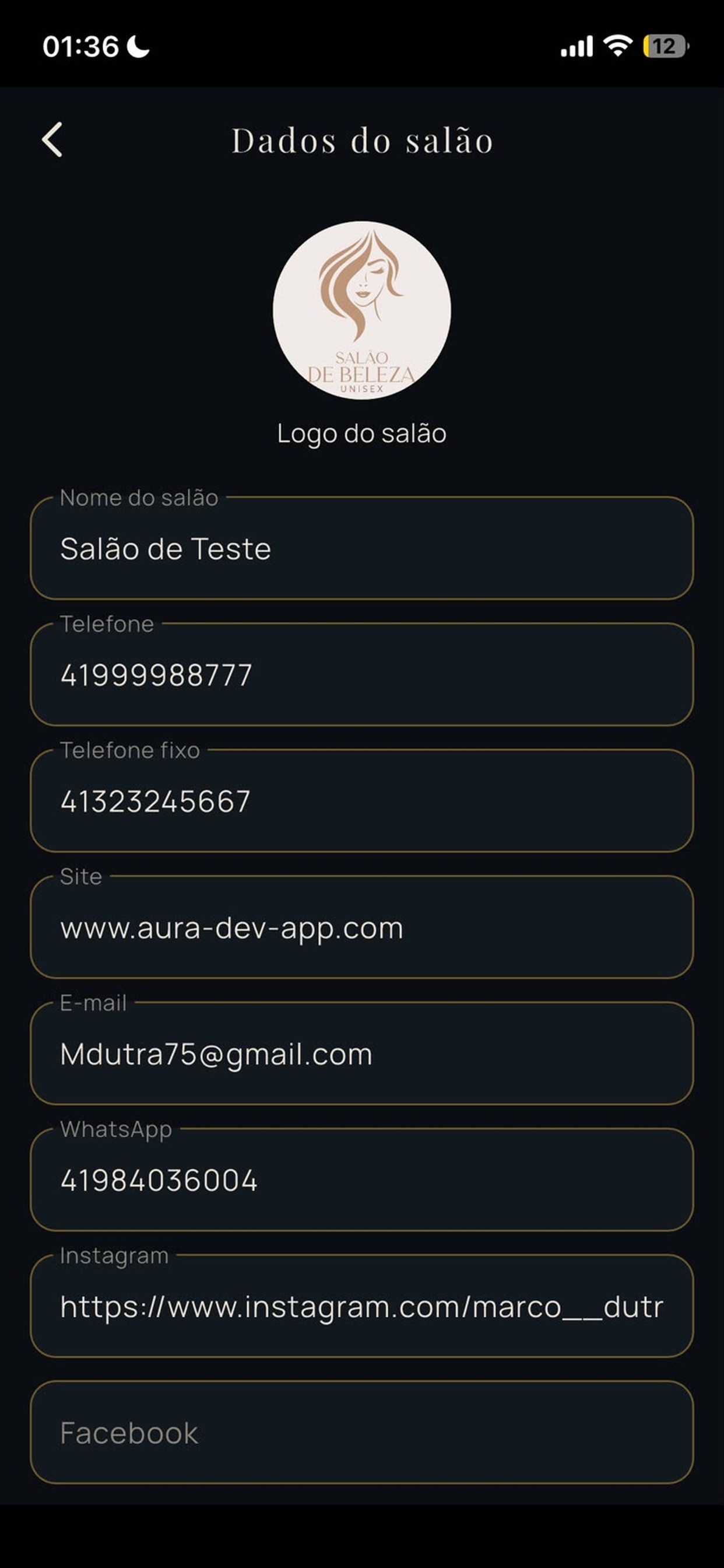 Screenshot 5 of Lumora App