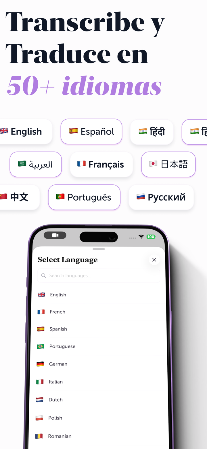 Auro Transcribir Audio Resumen screenshot 5