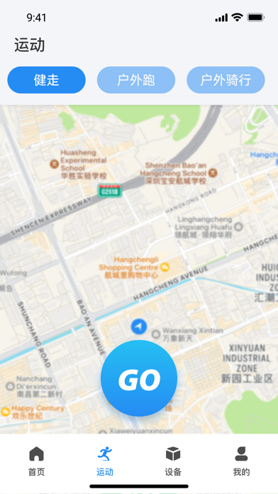 zwsvibe screenshot