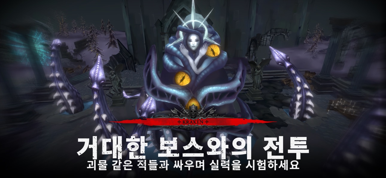 Soul Huntress: Offline Games Hack screenshot 1 - iOS game interface