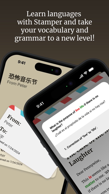 Stamper: Learn Languages