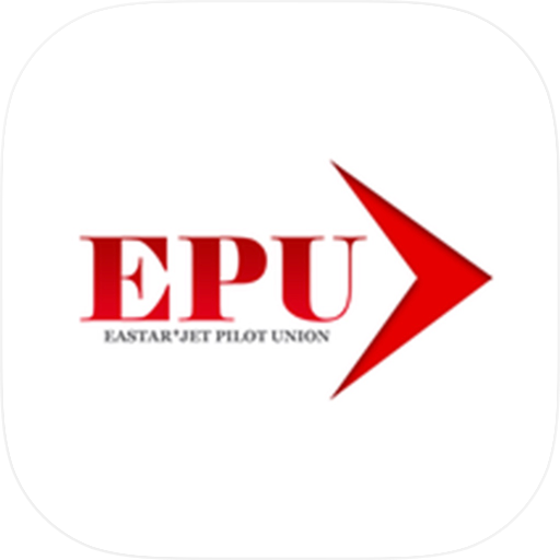 EPU