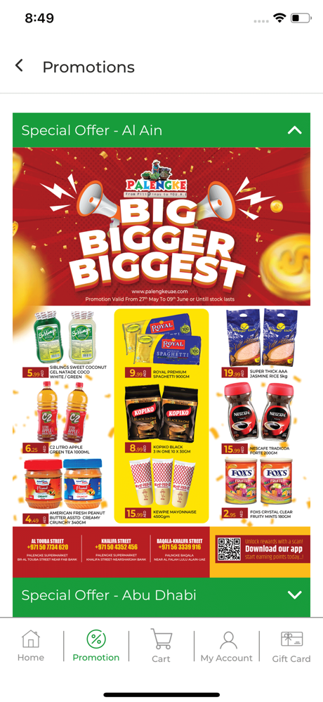 Palengke screenshot 5