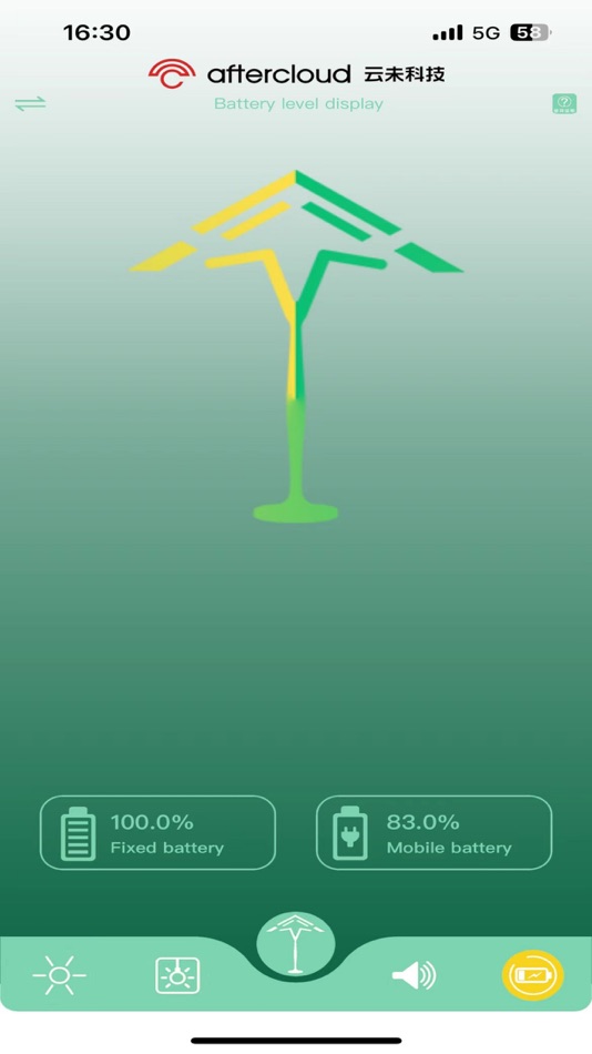 #8. Smart Umbrella (iOS) 由: 云未科技有限公司