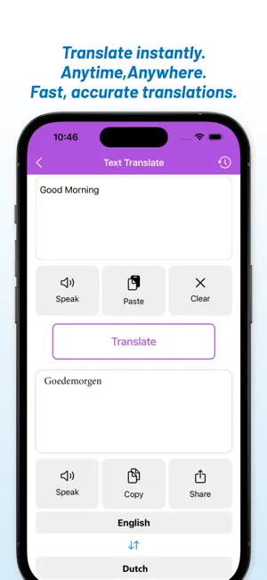English - Dutch Translator screenshot 4