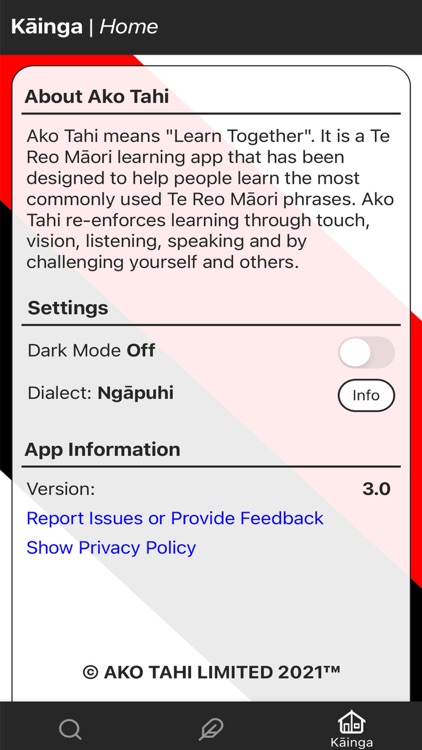 Ako Tahi screenshot-4