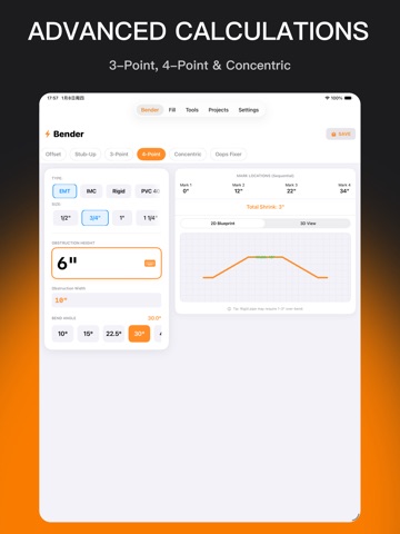 Conduit Mate: Pipe Bender iPad screenshot
