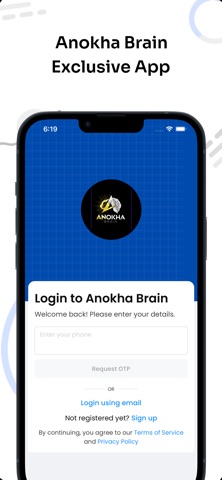 Anokha Brain Screenshot 1 of 5