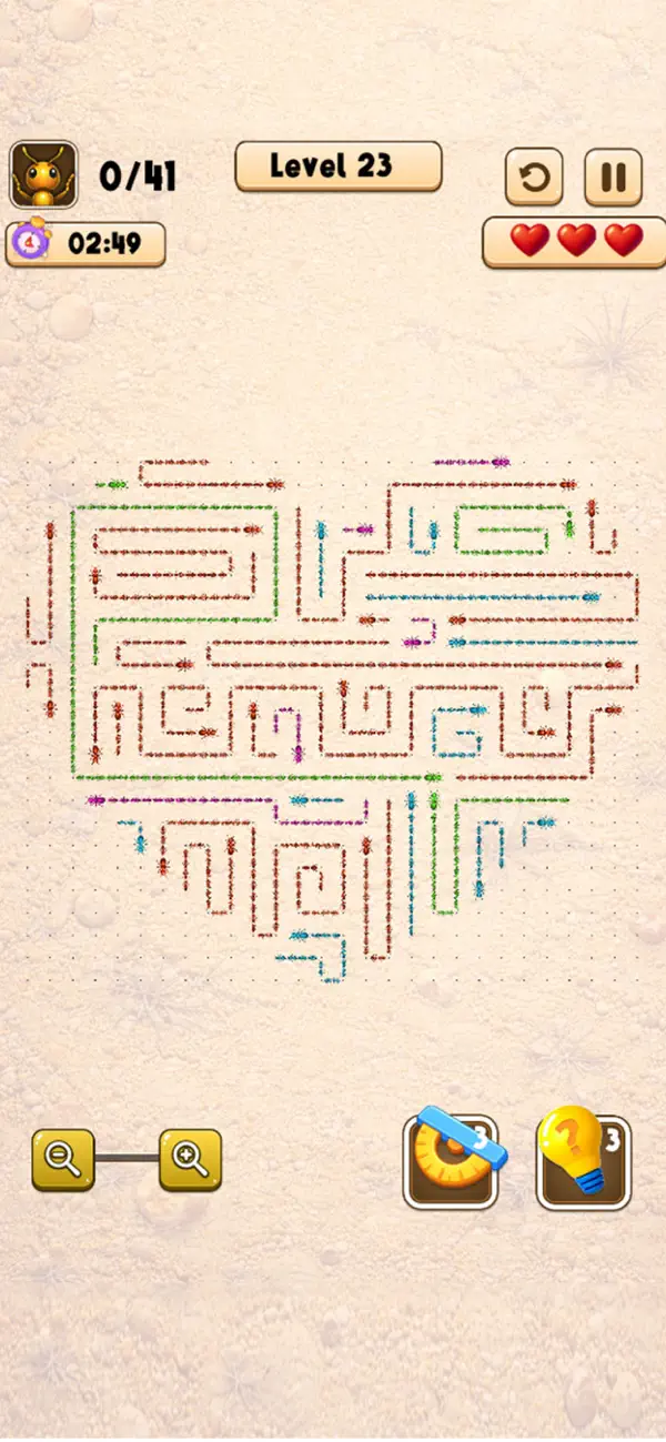 Screenshot #3 pour Ant Escaped Logic Puzzle Game
