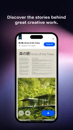 Behance – Creative Portfolios iPhone image 4