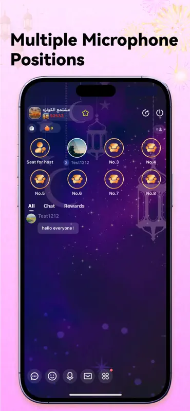 Junko - Voice Chat Room screenshot 4 of 4