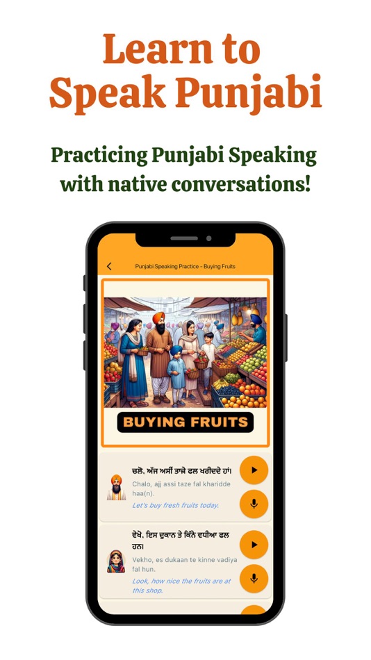 #4. Learn Punjabi by PunjabiCharm (iOS) 由: PUNJABICHARM INC.