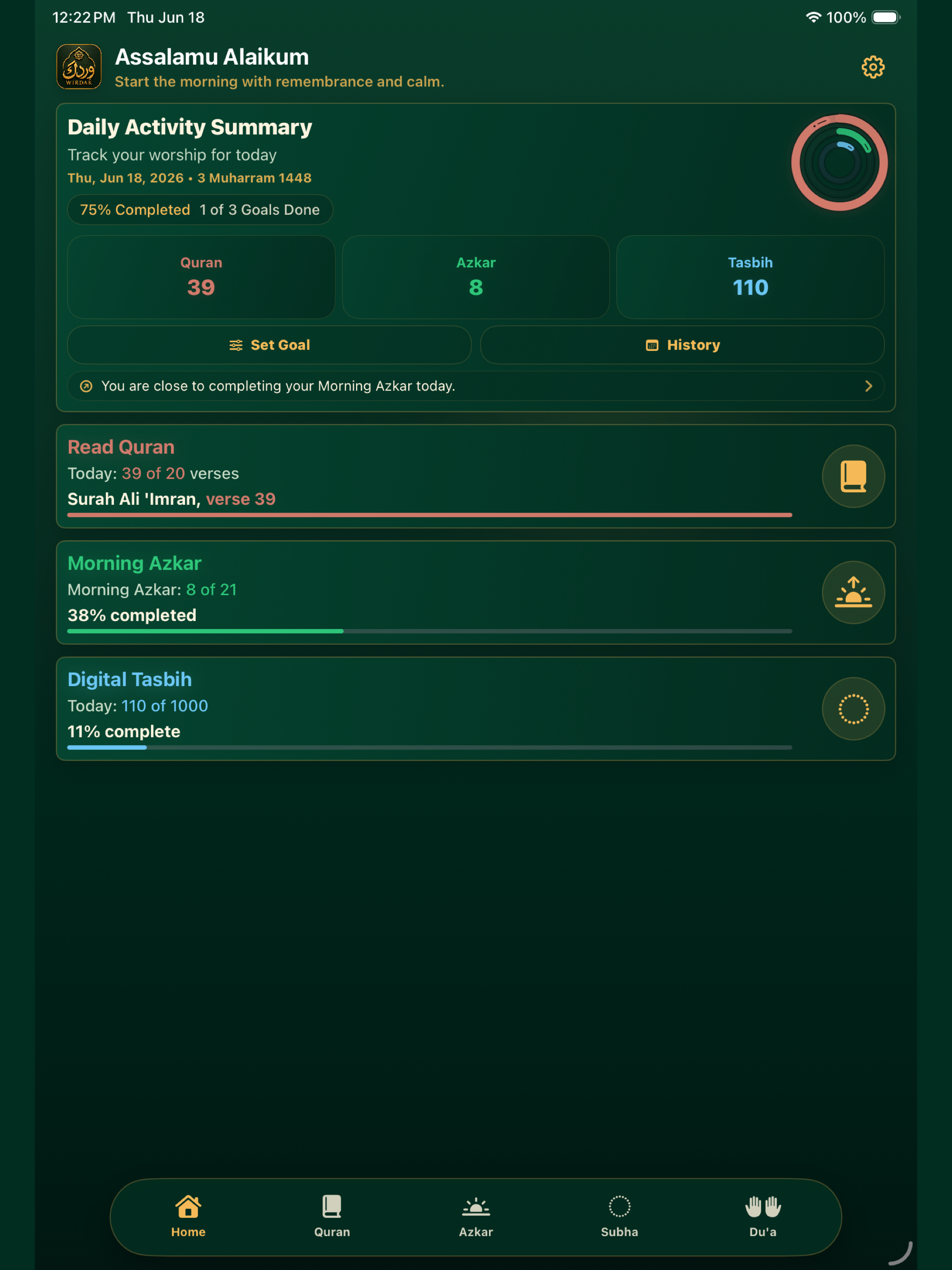 Wirdak | وردك screenshot 11