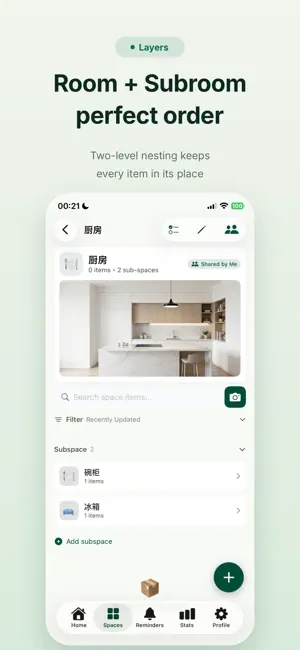 GoStash: Home Inventory screenshot 3