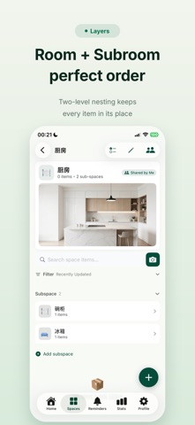 GoStash: Home Inventory Screenshot 3 of 5