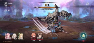 렐리온: NPC들의 생존기 iPhone screenshot 8