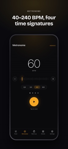 Guitar Gym Screenshot 7 of 7